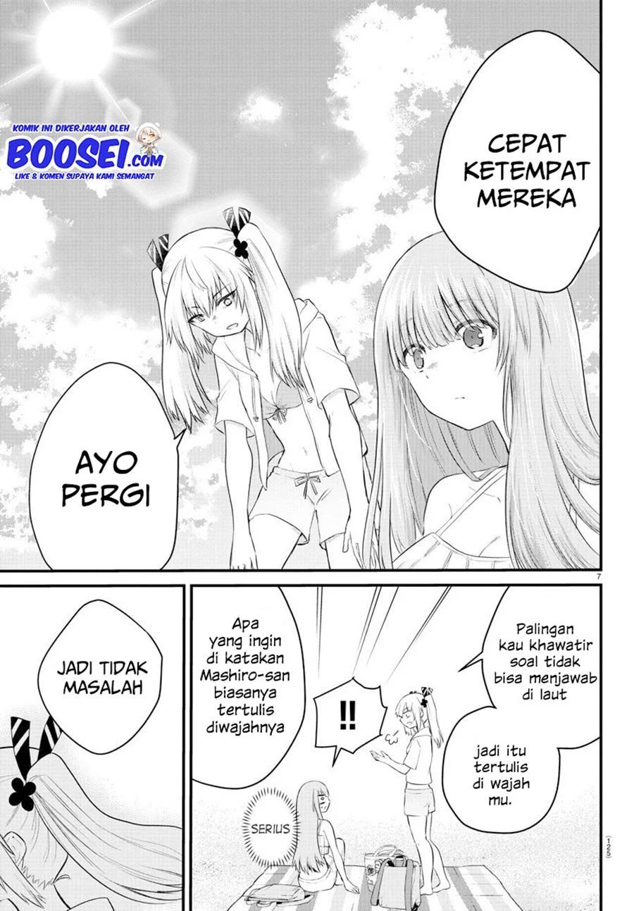 Koe ga dasenai Shoujo wa “Kanojo ga Yasashisugiru” to Omotte iru
