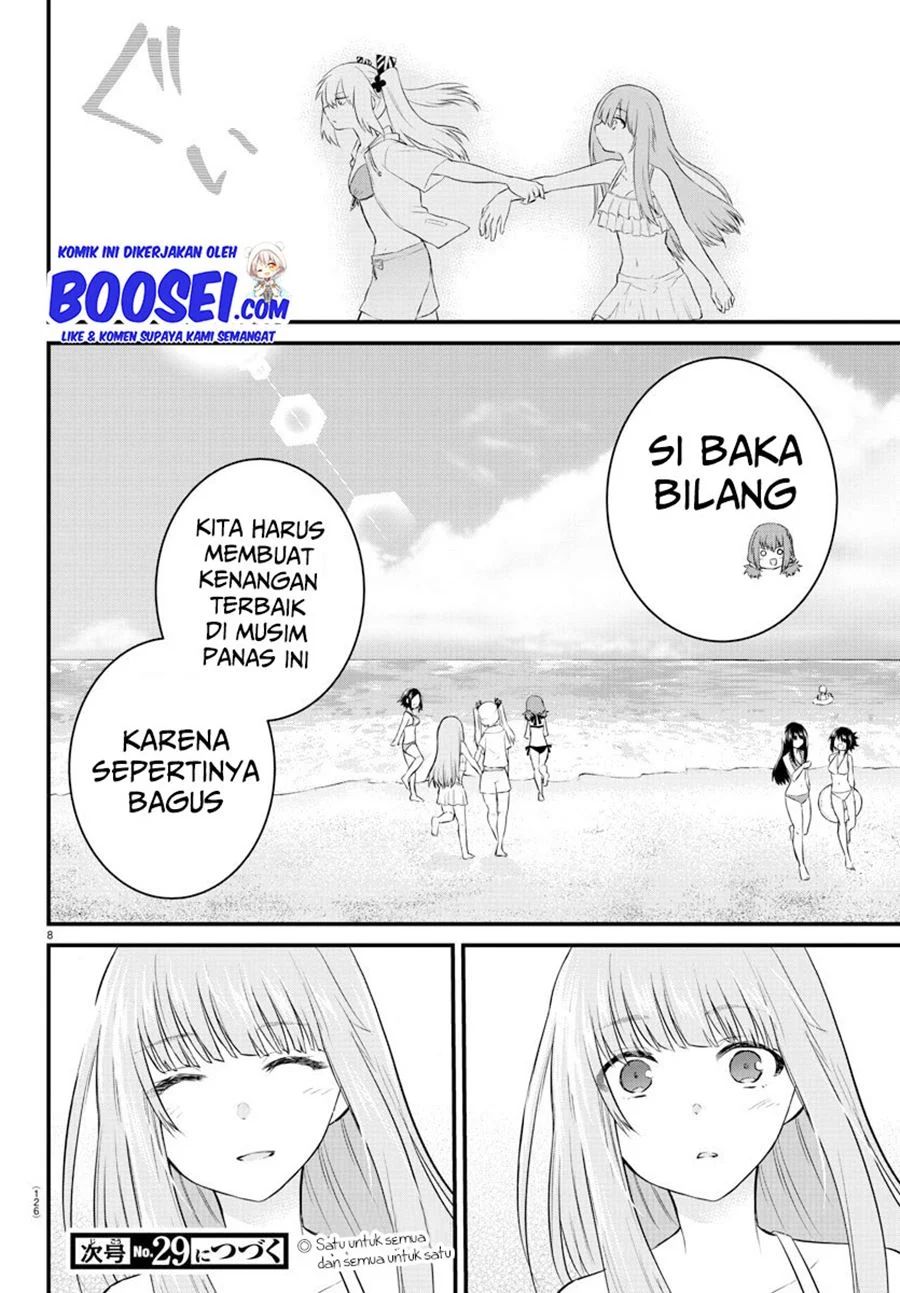 Koe ga dasenai Shoujo wa “Kanojo ga Yasashisugiru” to Omotte iru
