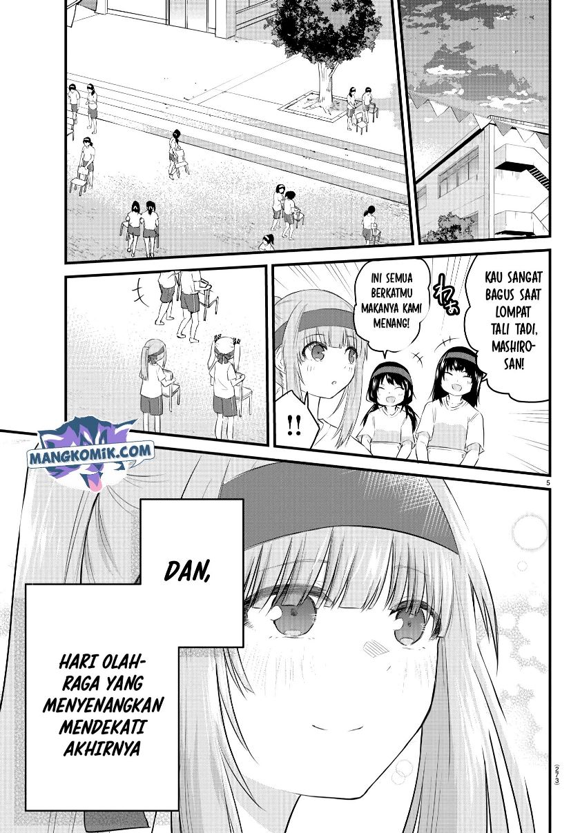 Koe ga dasenai Shoujo wa “Kanojo ga Yasashisugiru” to Omotte iru