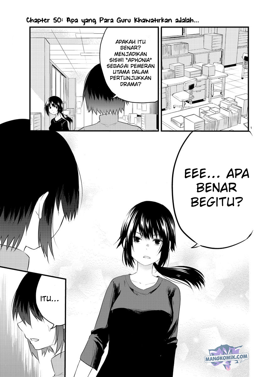 Koe ga dasenai Shoujo wa “Kanojo ga Yasashisugiru” to Omotte iru