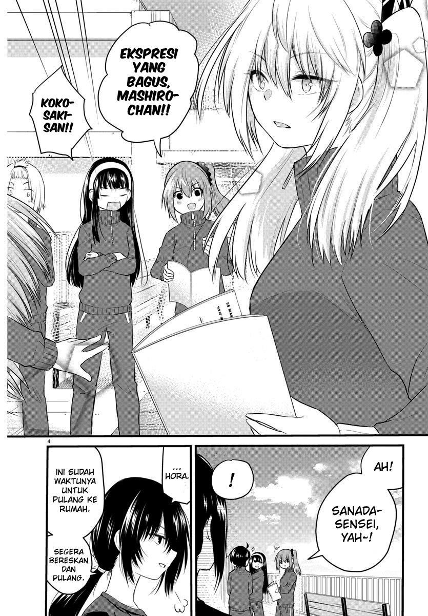 Koe ga dasenai Shoujo wa “Kanojo ga Yasashisugiru” to Omotte iru
