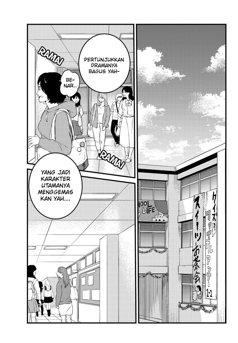 Koe ga dasenai Shoujo wa “Kanojo ga Yasashisugiru” to Omotte iru