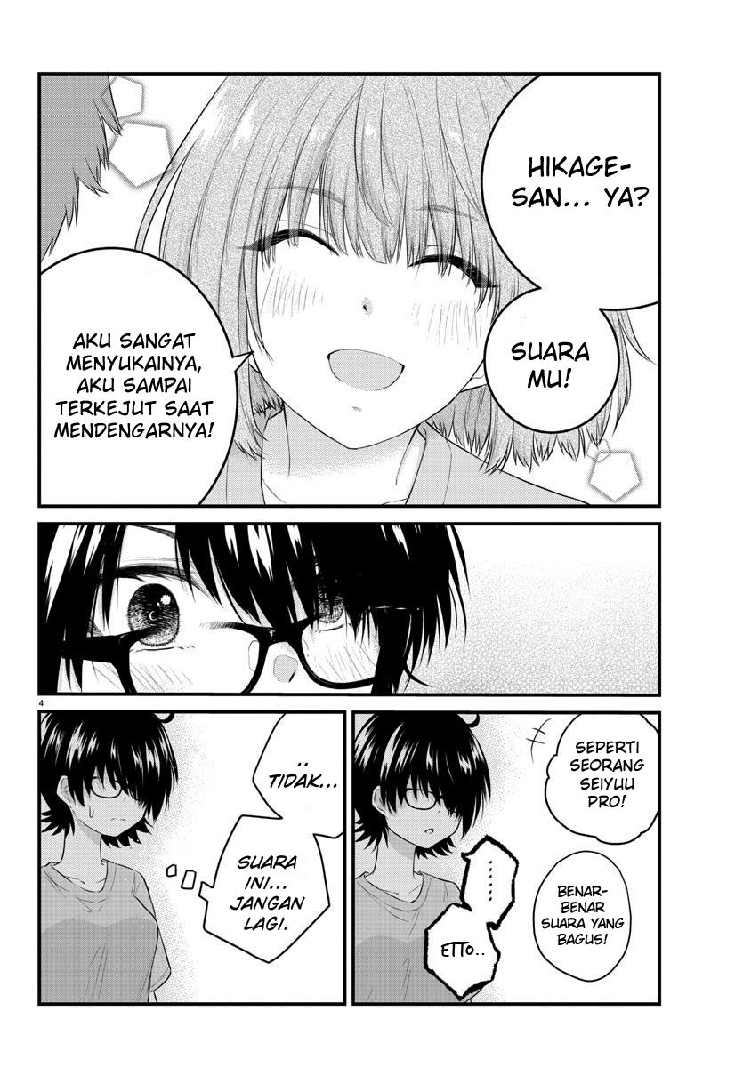 Koe ga dasenai Shoujo wa “Kanojo ga Yasashisugiru” to Omotte iru