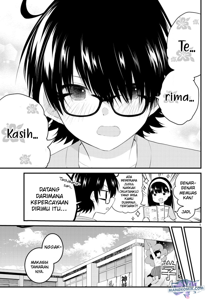 Koe ga dasenai Shoujo wa “Kanojo ga Yasashisugiru” to Omotte iru