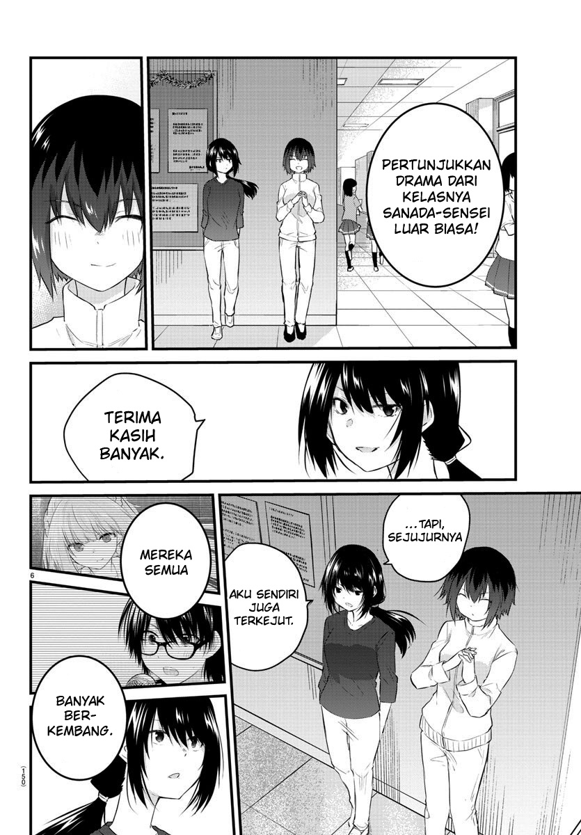 Koe ga dasenai Shoujo wa “Kanojo ga Yasashisugiru” to Omotte iru