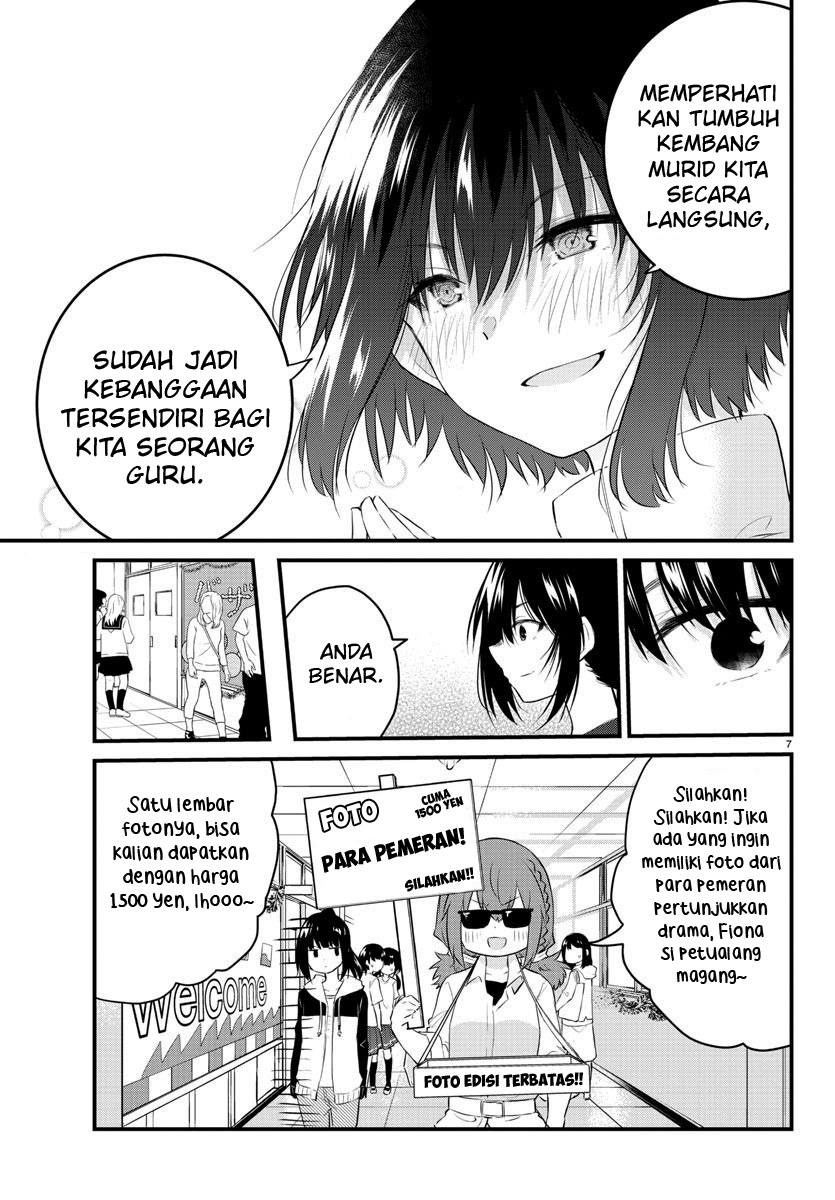 Koe ga dasenai Shoujo wa “Kanojo ga Yasashisugiru” to Omotte iru
