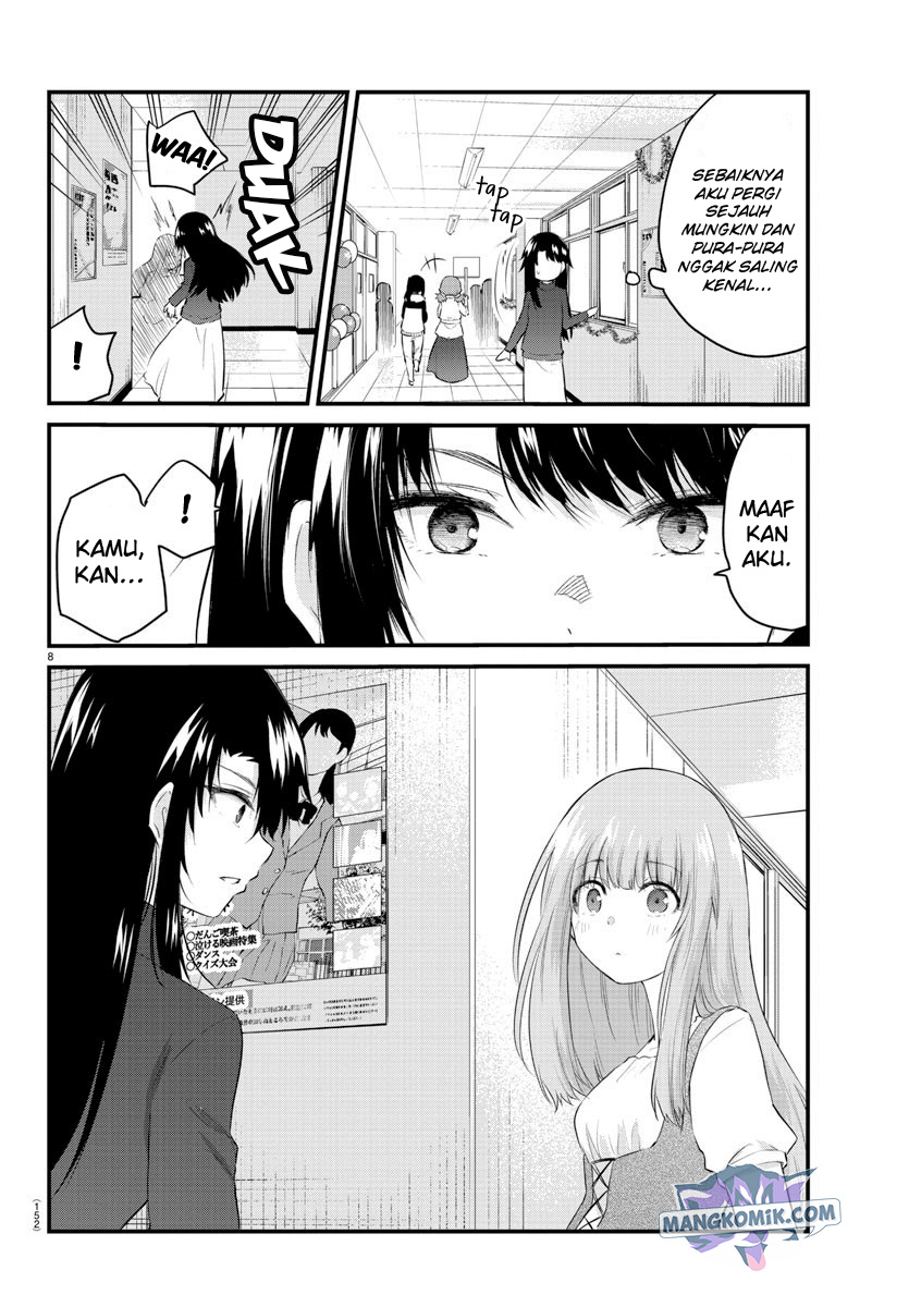 Koe ga dasenai Shoujo wa “Kanojo ga Yasashisugiru” to Omotte iru