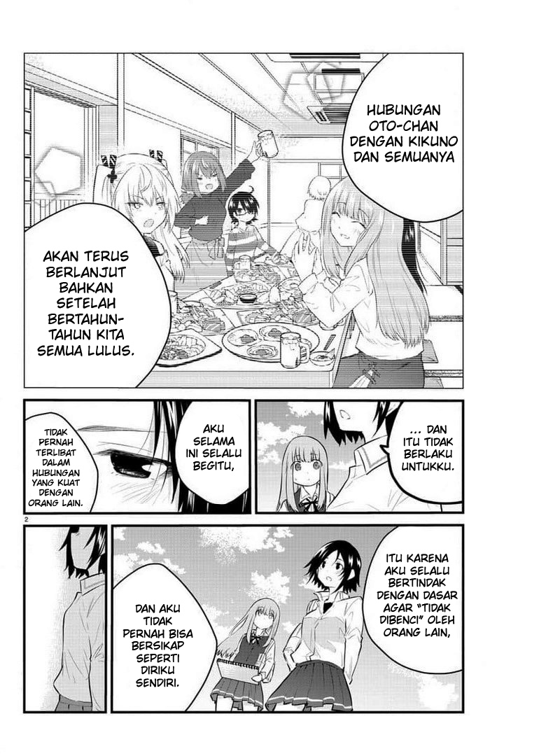 Koe ga dasenai Shoujo wa “Kanojo ga Yasashisugiru” to Omotte iru