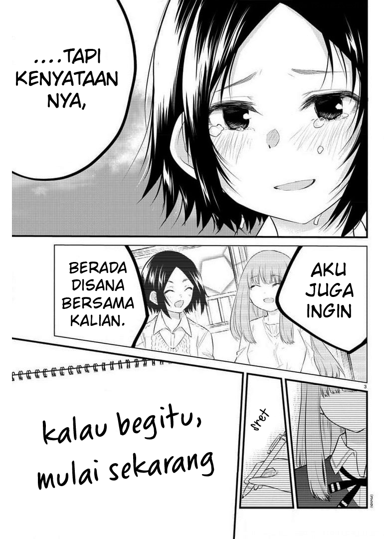Koe ga dasenai Shoujo wa “Kanojo ga Yasashisugiru” to Omotte iru