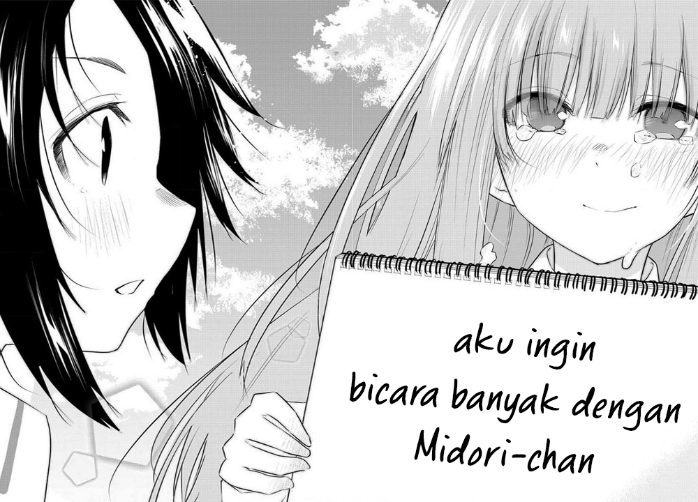 Koe ga dasenai Shoujo wa “Kanojo ga Yasashisugiru” to Omotte iru