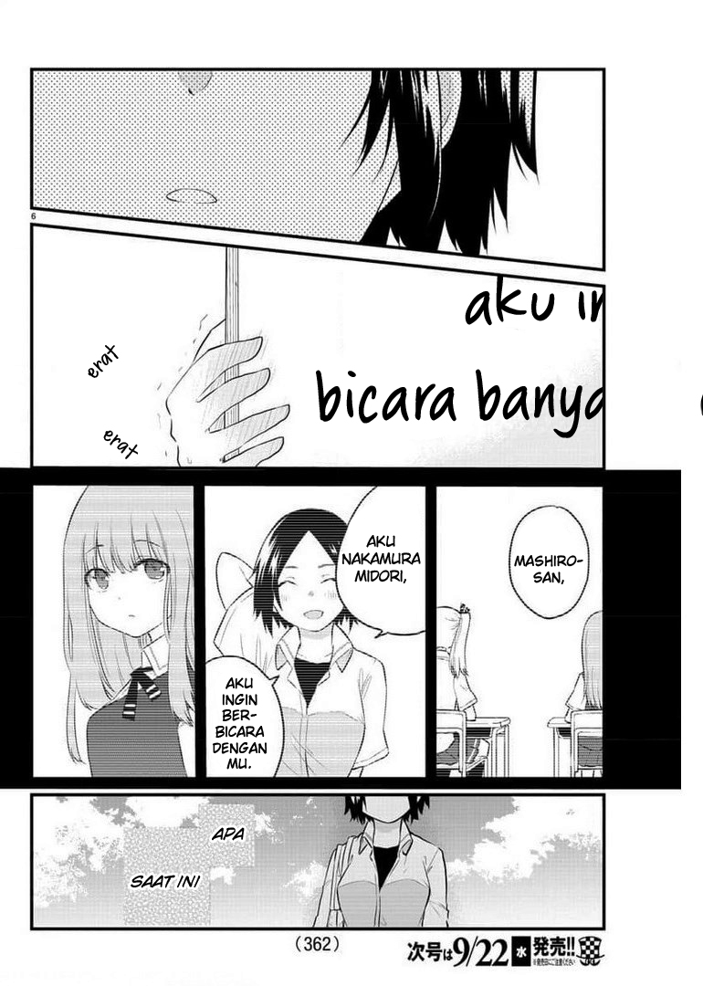 Koe ga dasenai Shoujo wa “Kanojo ga Yasashisugiru” to Omotte iru