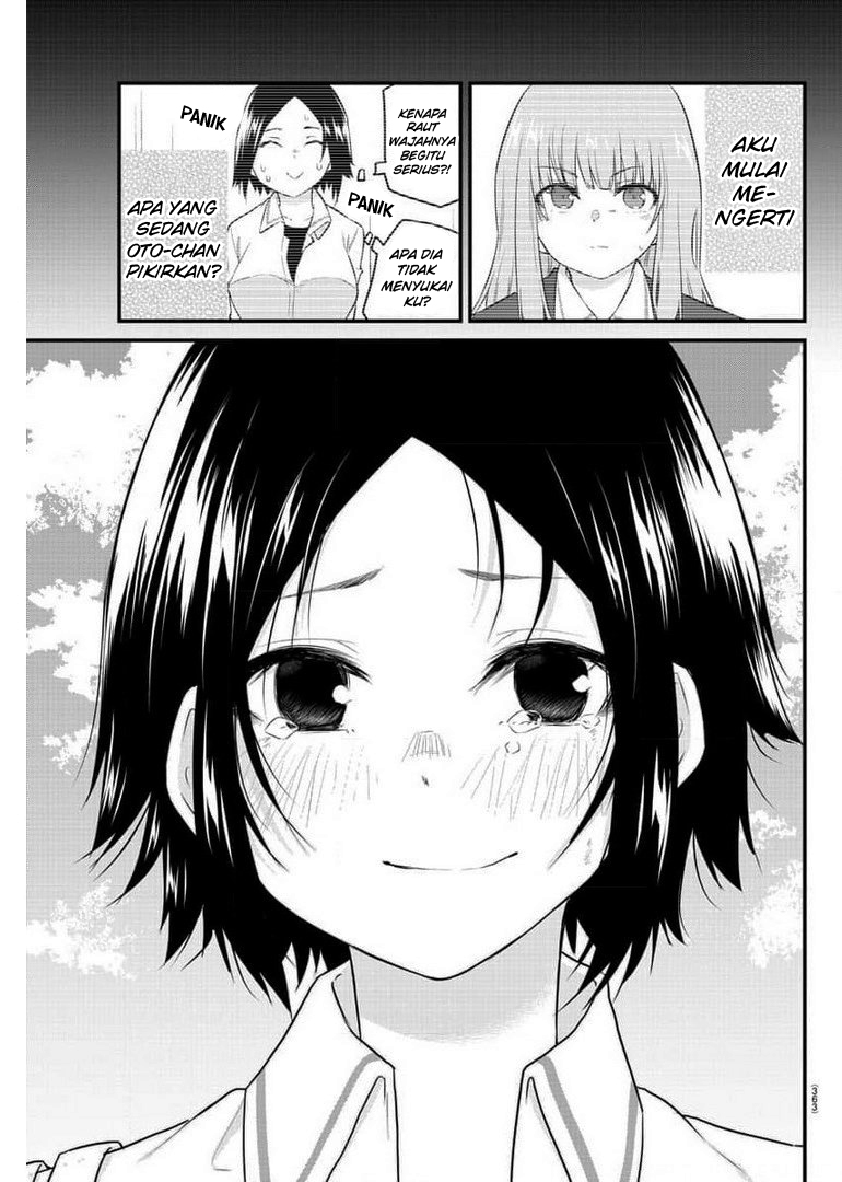 Koe ga dasenai Shoujo wa “Kanojo ga Yasashisugiru” to Omotte iru