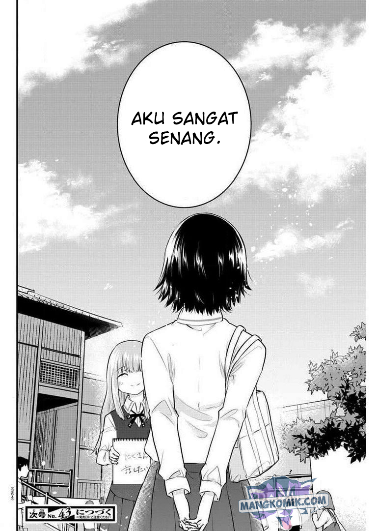 Koe ga dasenai Shoujo wa “Kanojo ga Yasashisugiru” to Omotte iru