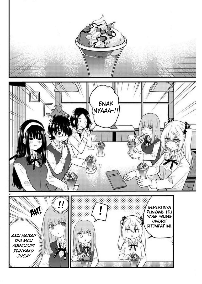 Koe ga dasenai Shoujo wa “Kanojo ga Yasashisugiru” to Omotte iru