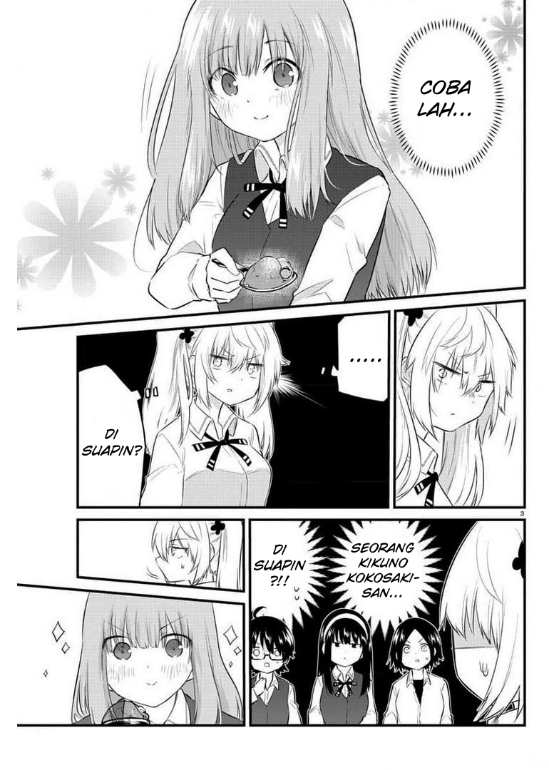 Koe ga dasenai Shoujo wa “Kanojo ga Yasashisugiru” to Omotte iru