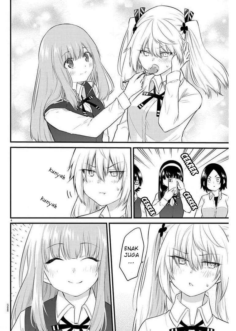 Koe ga dasenai Shoujo wa “Kanojo ga Yasashisugiru” to Omotte iru