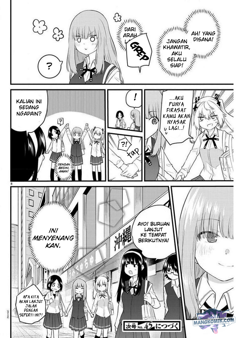 Koe ga dasenai Shoujo wa “Kanojo ga Yasashisugiru” to Omotte iru
