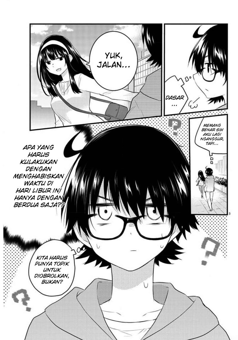 Koe ga dasenai Shoujo wa “Kanojo ga Yasashisugiru” to Omotte iru