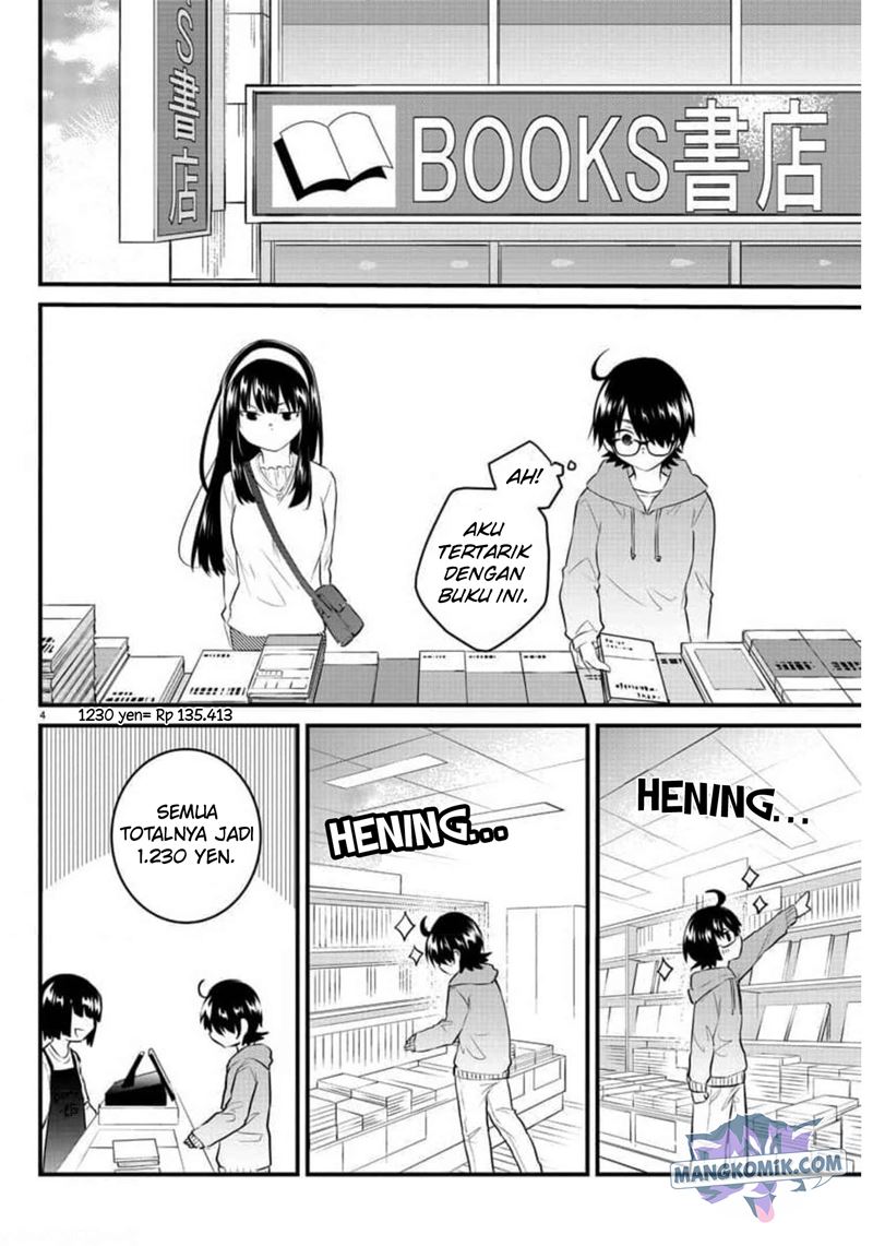 Koe ga dasenai Shoujo wa “Kanojo ga Yasashisugiru” to Omotte iru