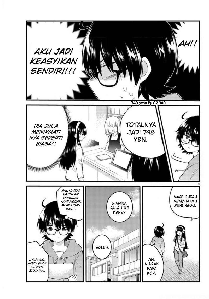 Koe ga dasenai Shoujo wa “Kanojo ga Yasashisugiru” to Omotte iru