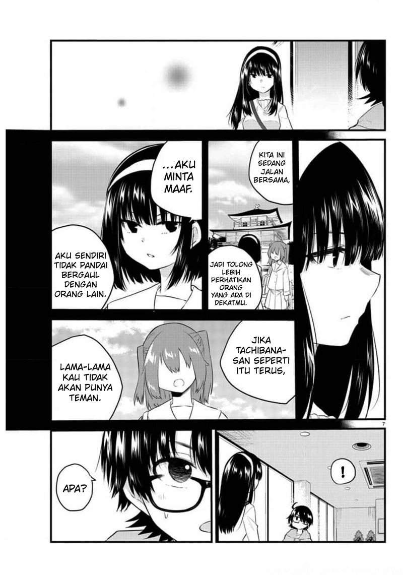 Koe ga dasenai Shoujo wa “Kanojo ga Yasashisugiru” to Omotte iru
