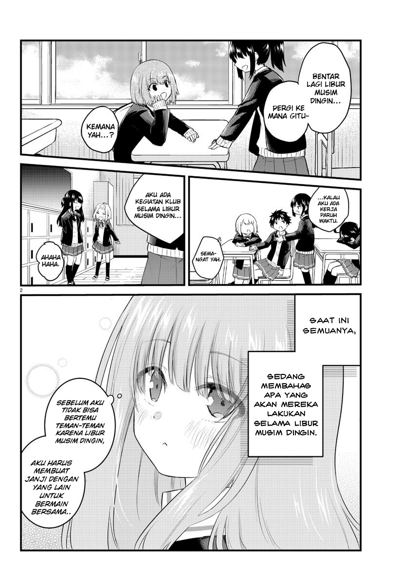 Koe ga dasenai Shoujo wa “Kanojo ga Yasashisugiru” to Omotte iru