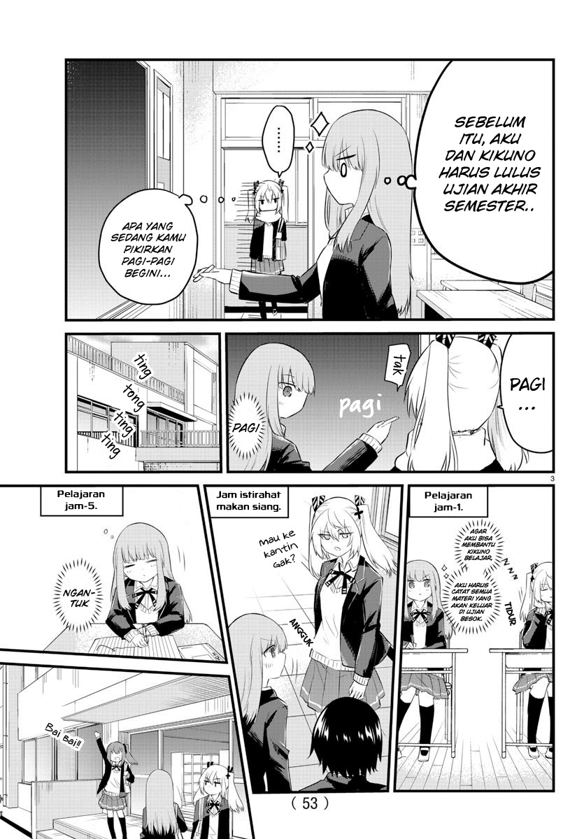 Koe ga dasenai Shoujo wa “Kanojo ga Yasashisugiru” to Omotte iru