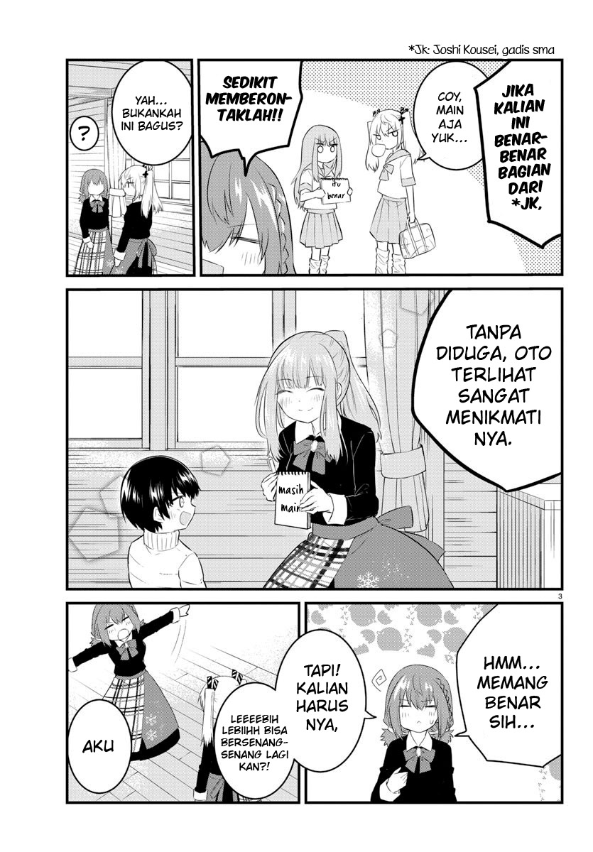 Koe ga dasenai Shoujo wa “Kanojo ga Yasashisugiru” to Omotte iru