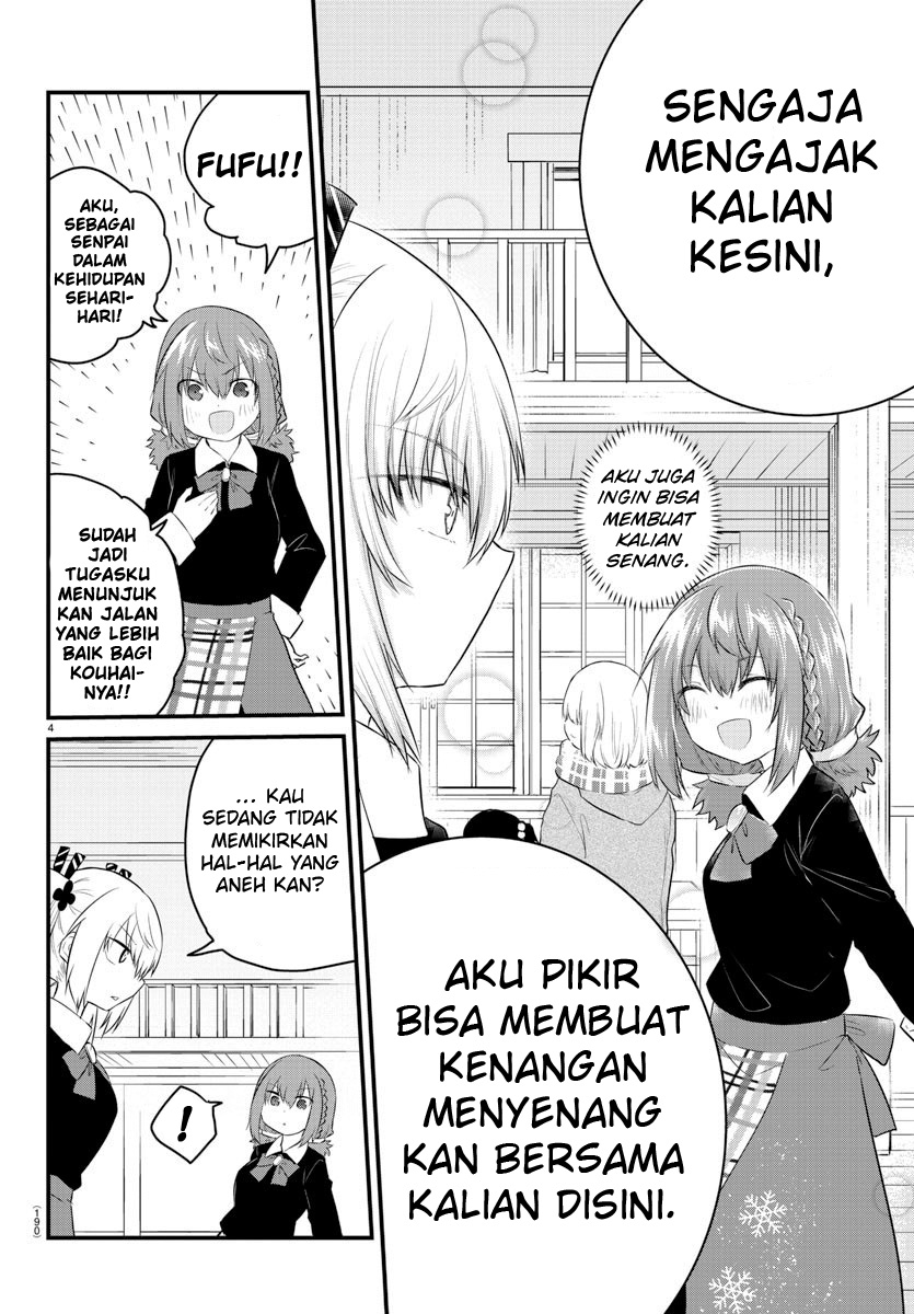 Koe ga dasenai Shoujo wa “Kanojo ga Yasashisugiru” to Omotte iru