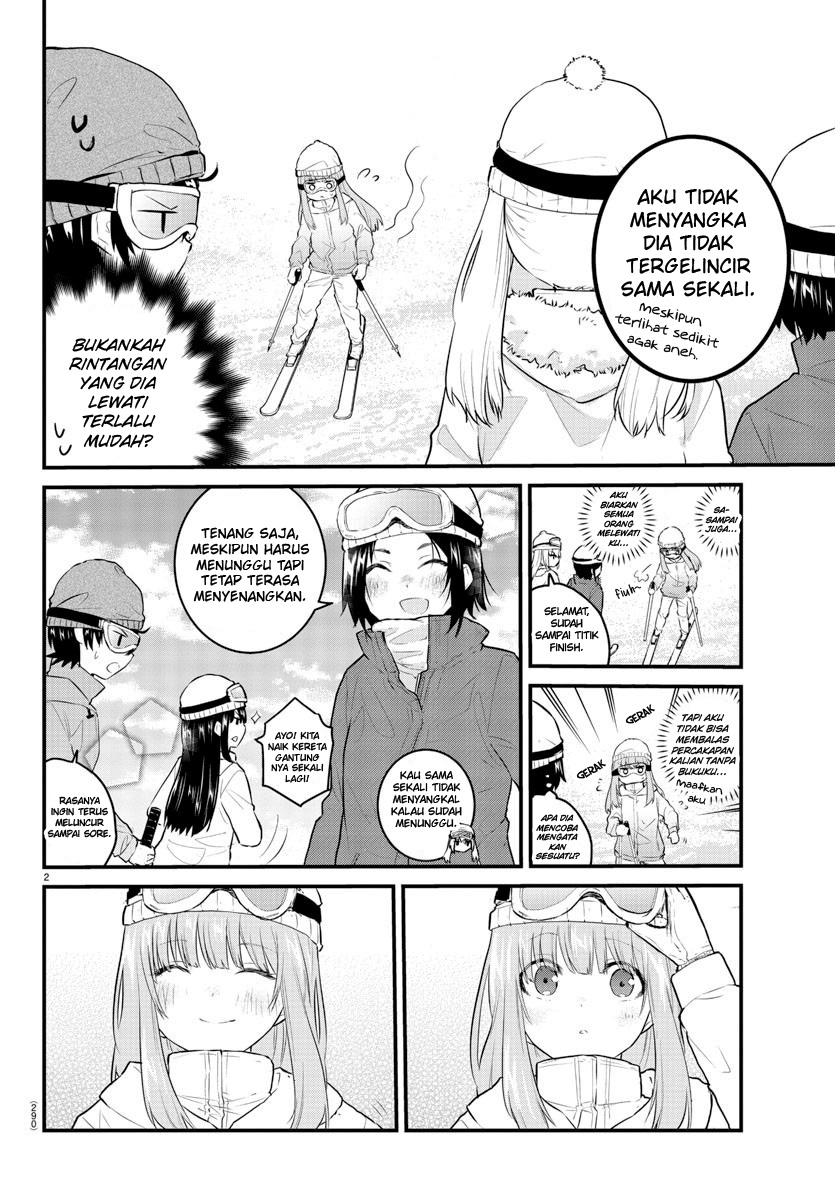 Koe ga dasenai Shoujo wa “Kanojo ga Yasashisugiru” to Omotte iru