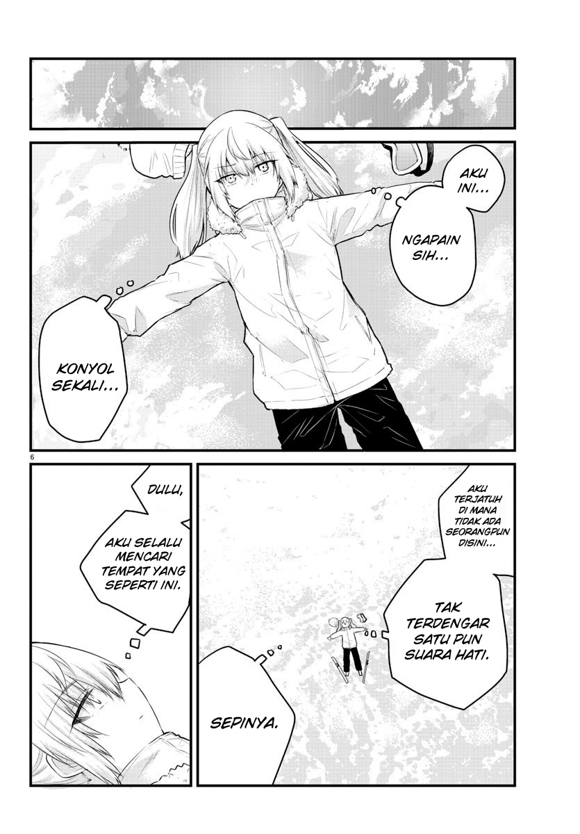 Koe ga dasenai Shoujo wa “Kanojo ga Yasashisugiru” to Omotte iru