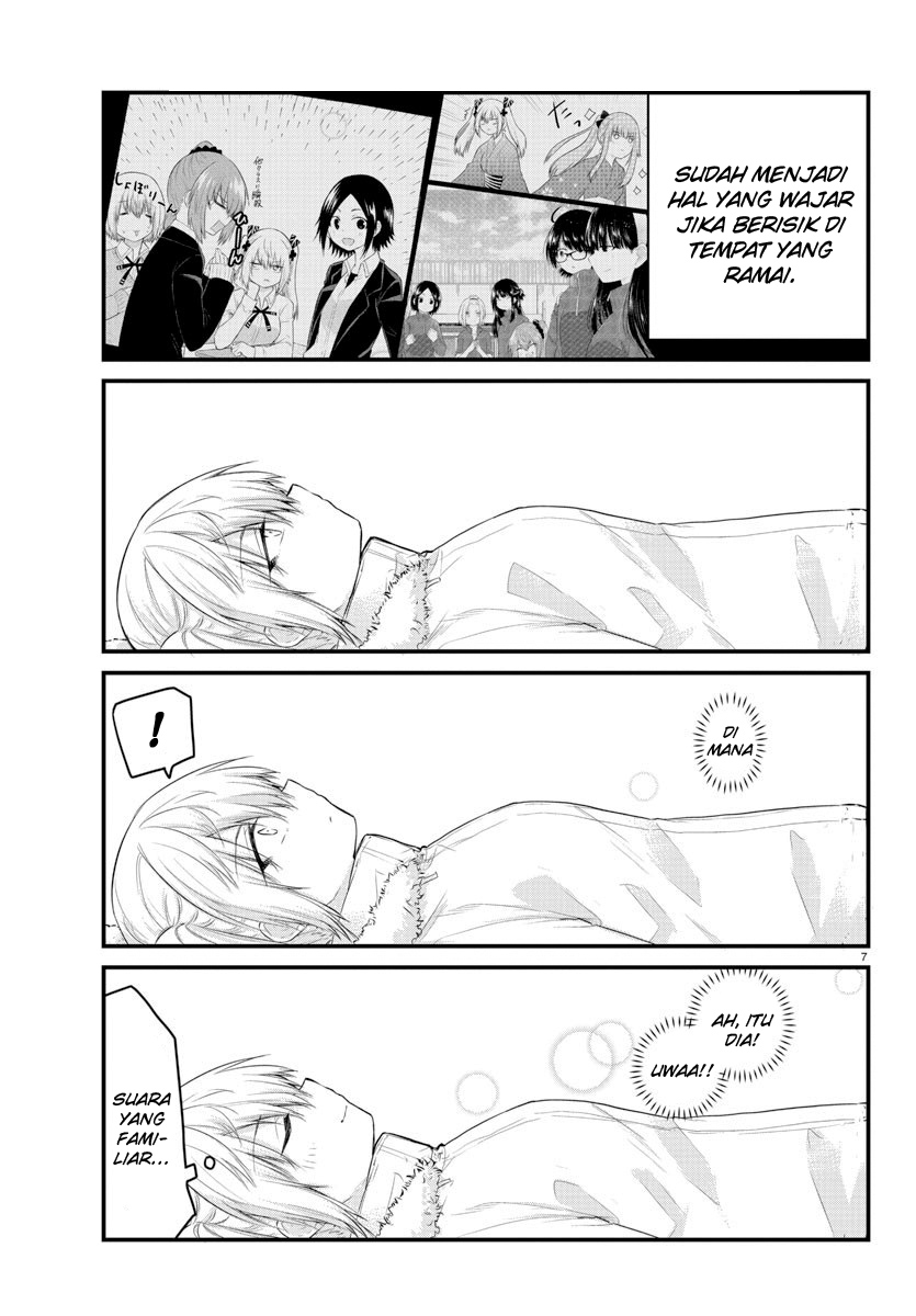 Koe ga dasenai Shoujo wa “Kanojo ga Yasashisugiru” to Omotte iru