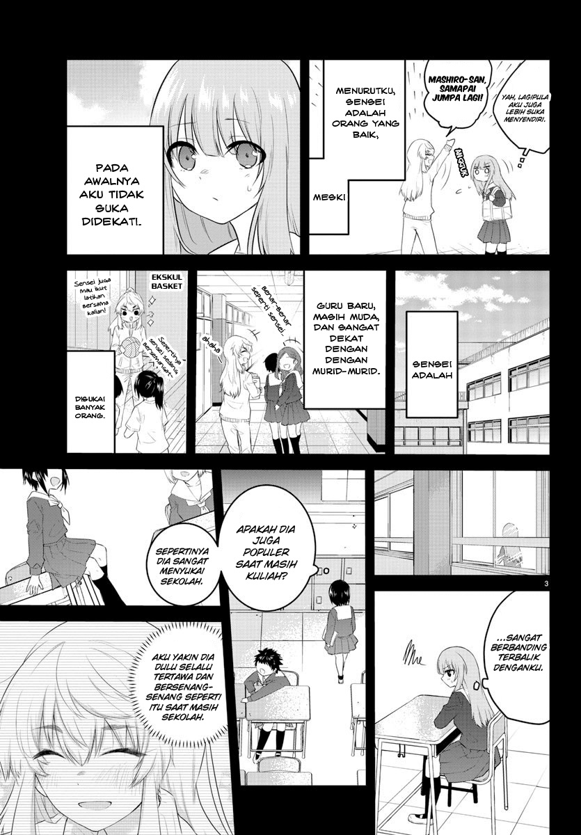 Koe ga dasenai Shoujo wa “Kanojo ga Yasashisugiru” to Omotte iru