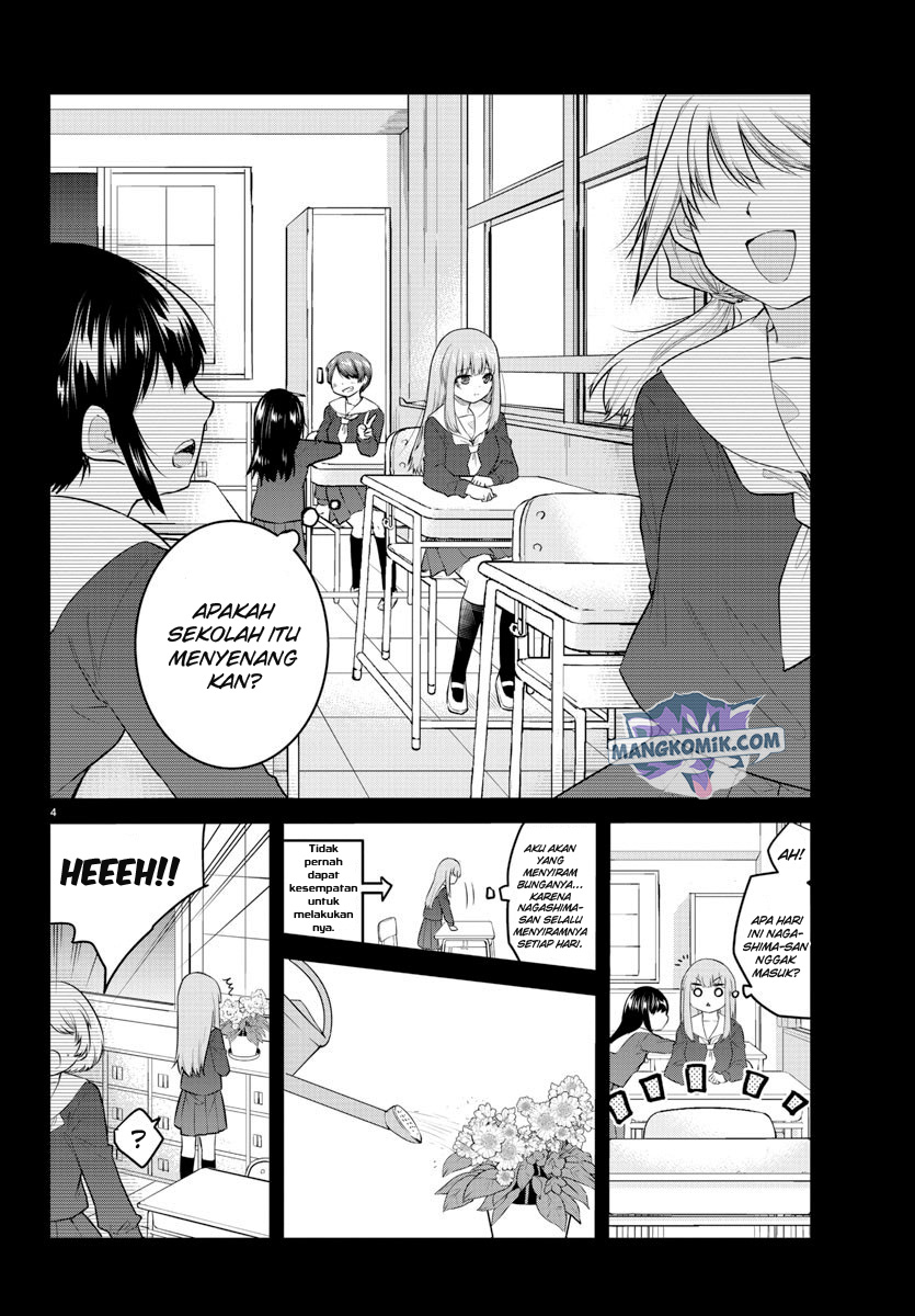 Koe ga dasenai Shoujo wa “Kanojo ga Yasashisugiru” to Omotte iru