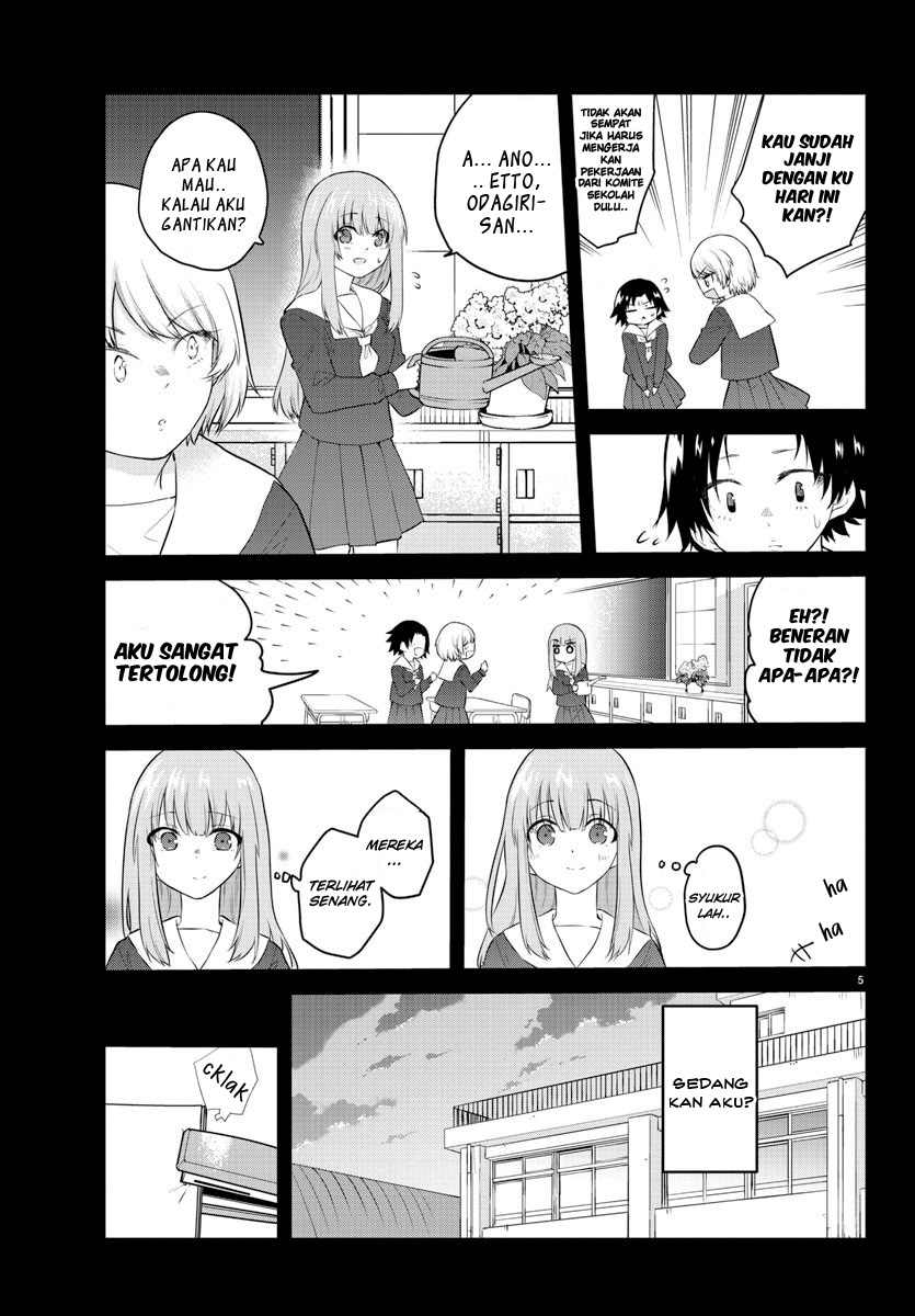 Koe ga dasenai Shoujo wa “Kanojo ga Yasashisugiru” to Omotte iru