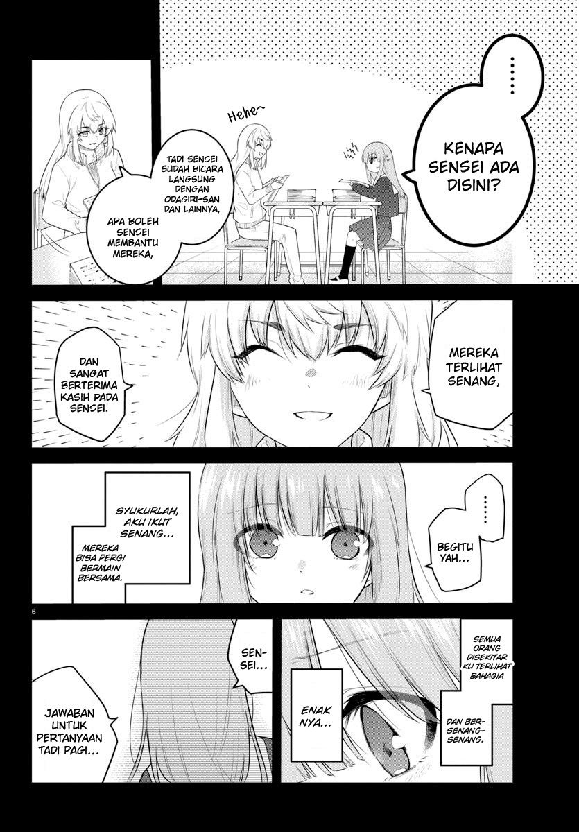 Koe ga dasenai Shoujo wa “Kanojo ga Yasashisugiru” to Omotte iru