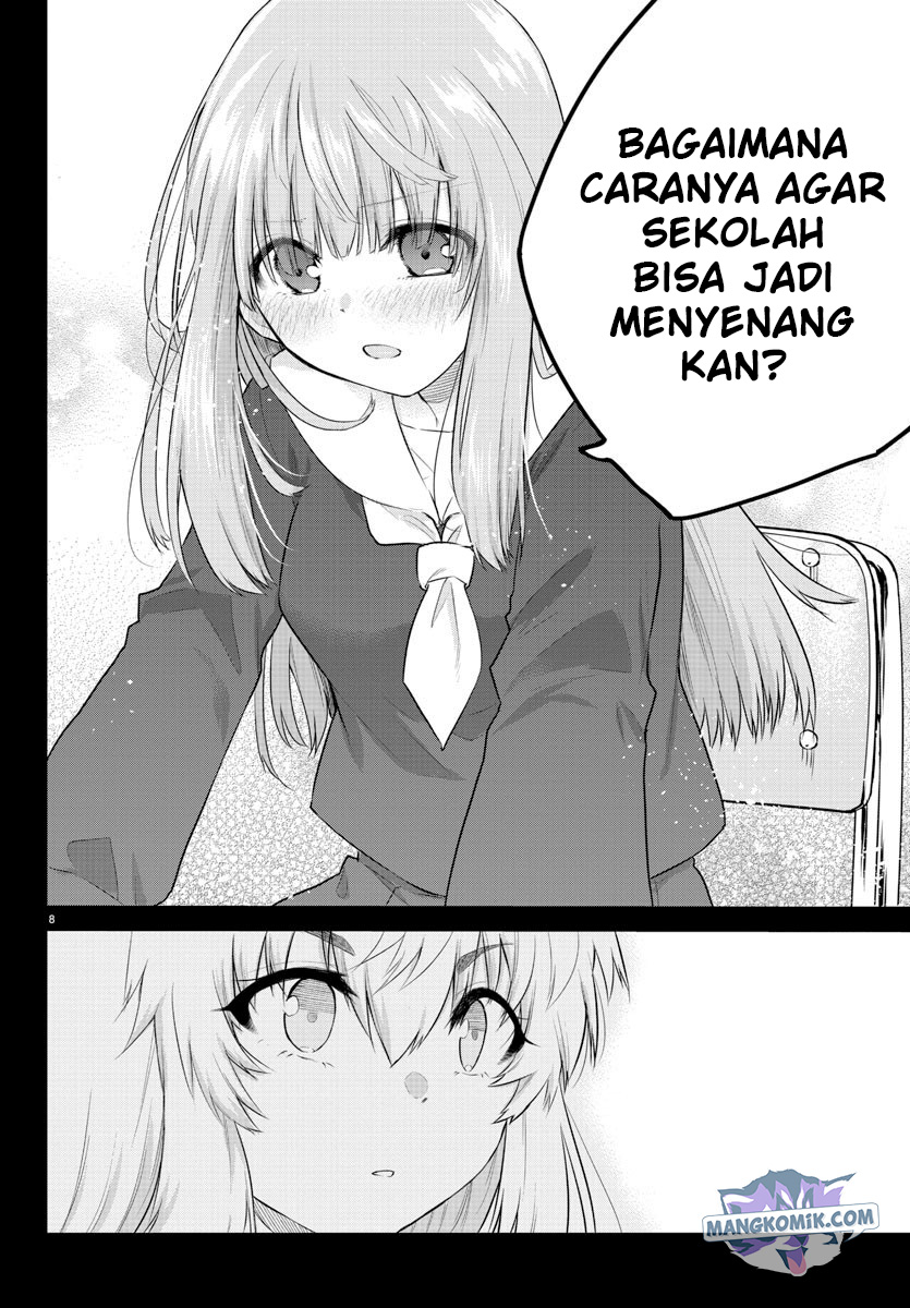 Koe ga dasenai Shoujo wa “Kanojo ga Yasashisugiru” to Omotte iru