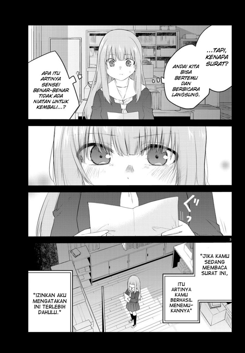 Koe ga dasenai Shoujo wa “Kanojo ga Yasashisugiru” to Omotte iru