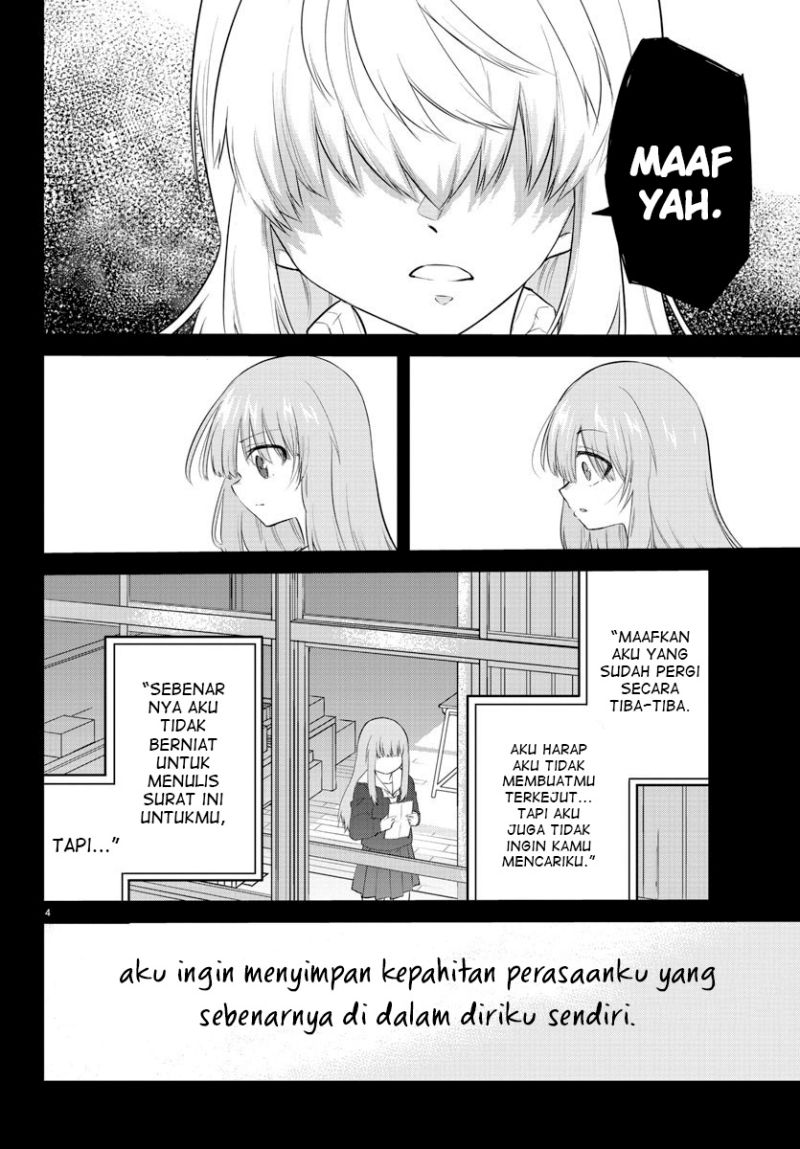 Koe ga dasenai Shoujo wa “Kanojo ga Yasashisugiru” to Omotte iru