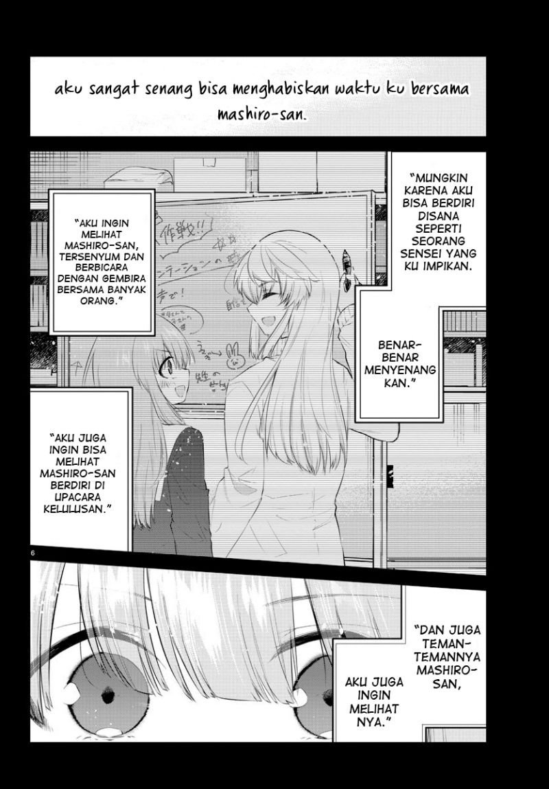 Koe ga dasenai Shoujo wa “Kanojo ga Yasashisugiru” to Omotte iru