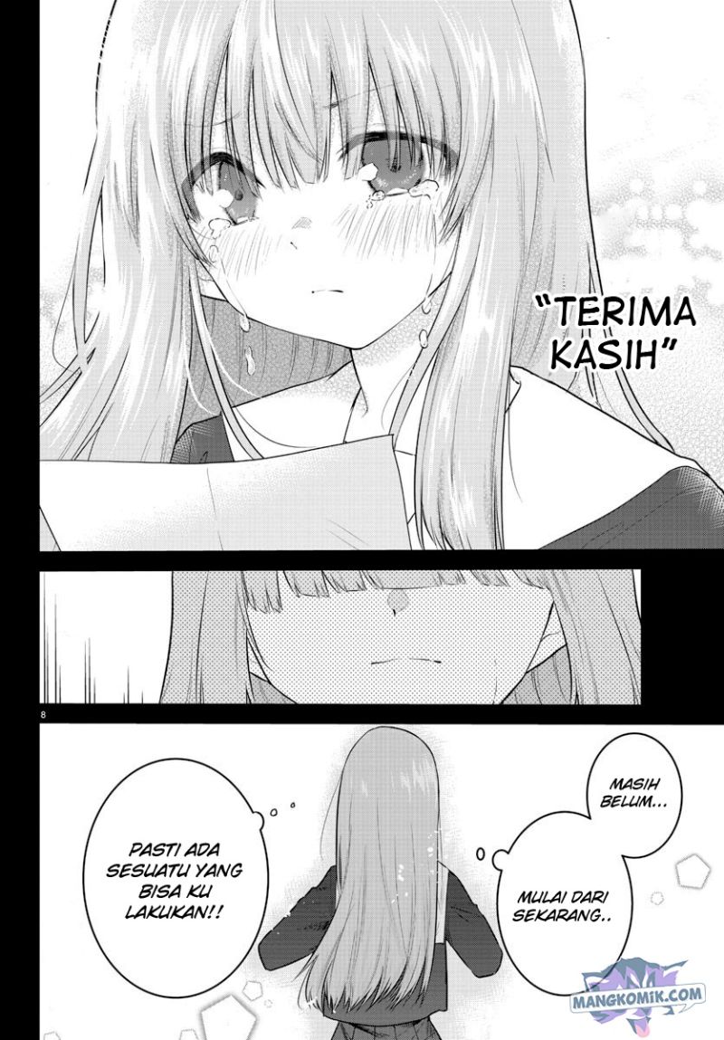 Koe ga dasenai Shoujo wa “Kanojo ga Yasashisugiru” to Omotte iru