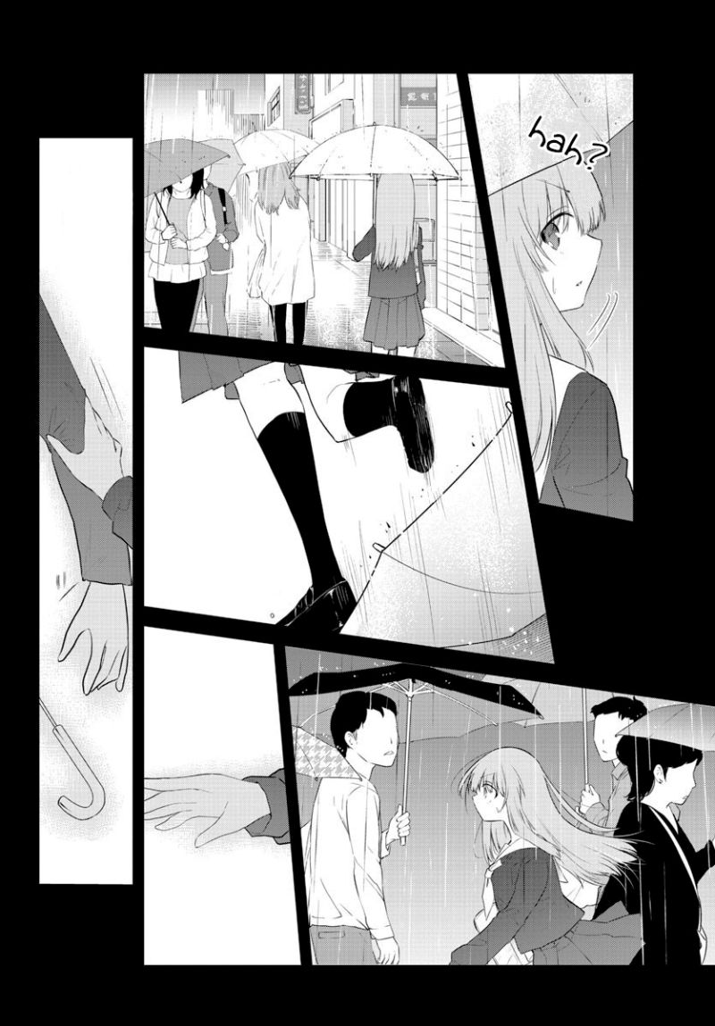 Koe ga dasenai Shoujo wa “Kanojo ga Yasashisugiru” to Omotte iru