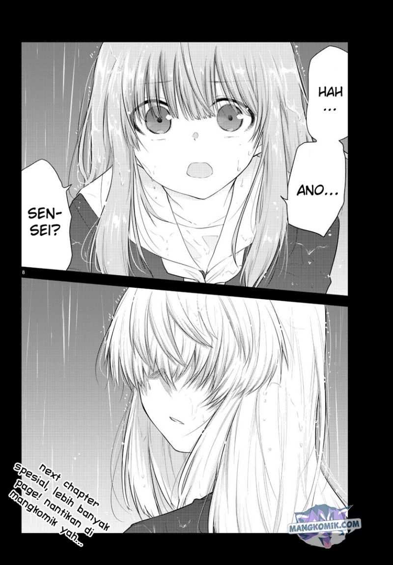 Koe ga dasenai Shoujo wa “Kanojo ga Yasashisugiru” to Omotte iru