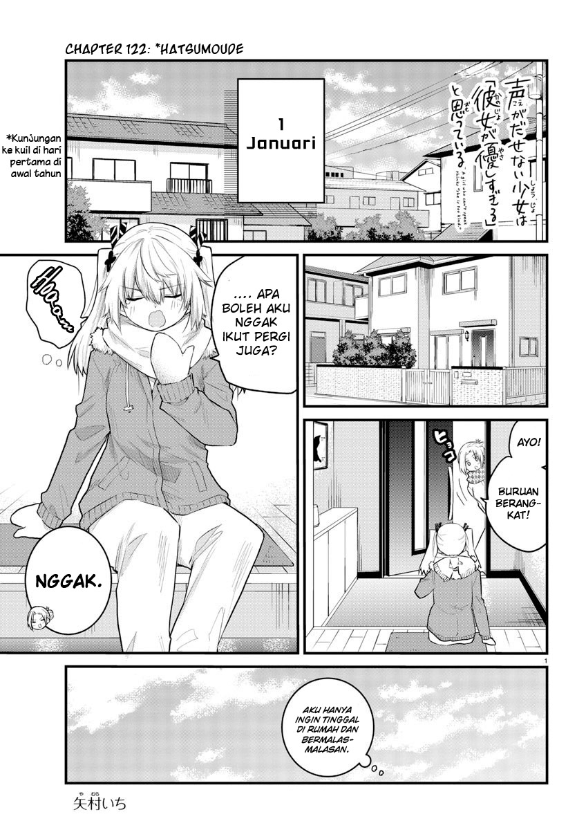 Koe ga dasenai Shoujo wa “Kanojo ga Yasashisugiru” to Omotte iru