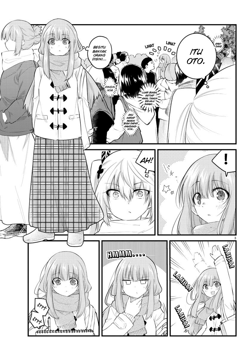 Koe ga dasenai Shoujo wa “Kanojo ga Yasashisugiru” to Omotte iru