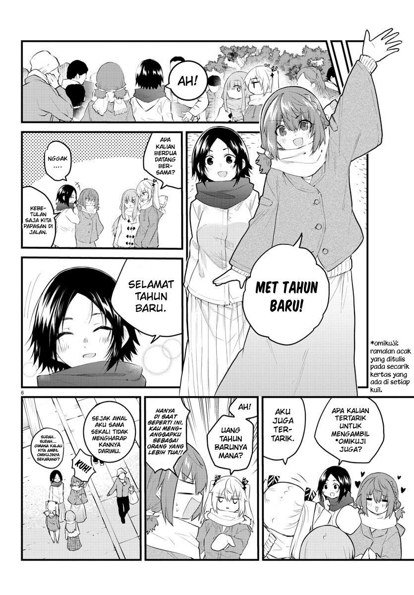 Koe ga dasenai Shoujo wa “Kanojo ga Yasashisugiru” to Omotte iru