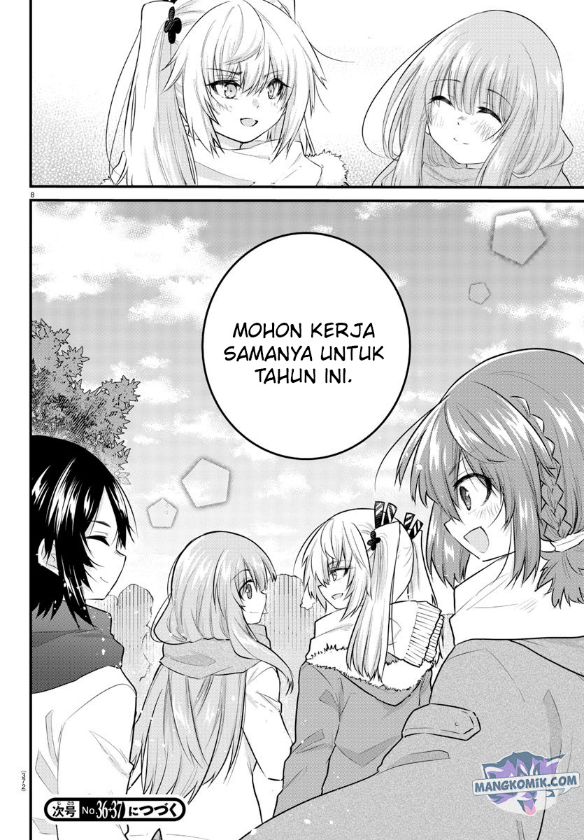 Koe ga dasenai Shoujo wa “Kanojo ga Yasashisugiru” to Omotte iru