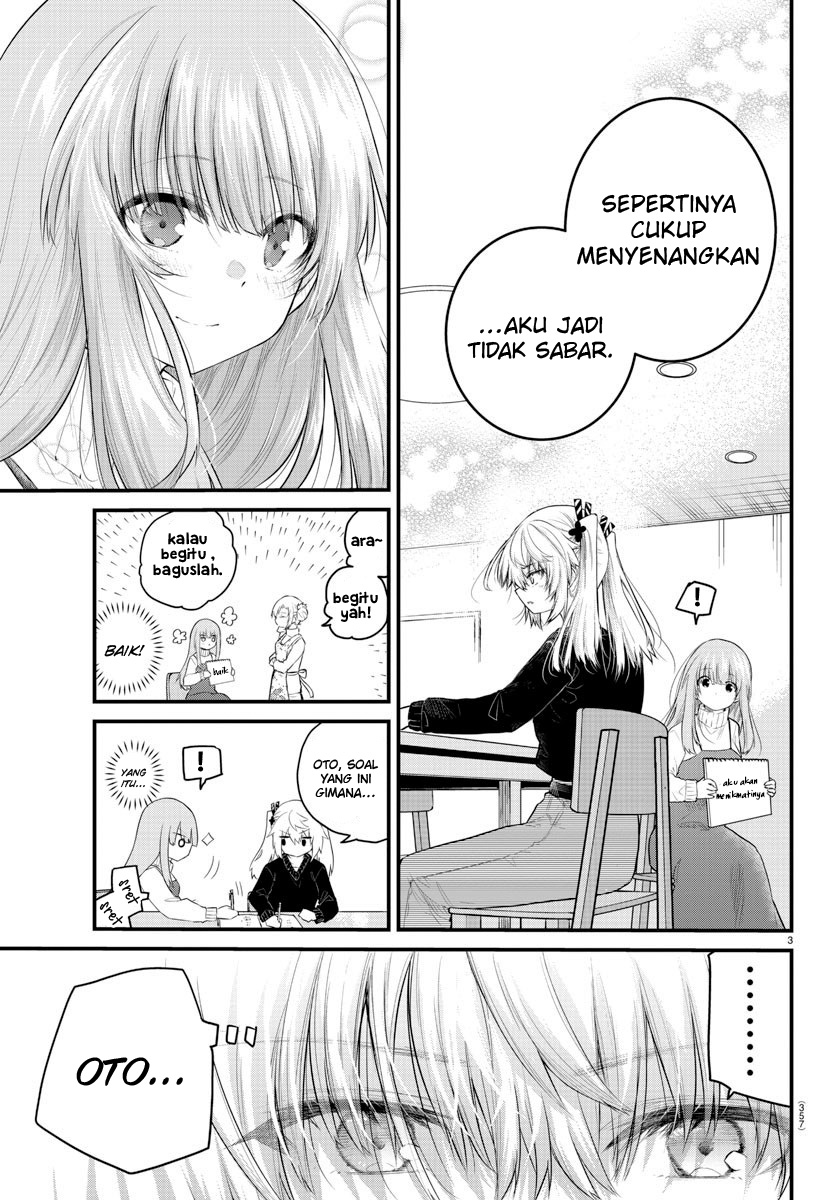 Koe ga dasenai Shoujo wa “Kanojo ga Yasashisugiru” to Omotte iru