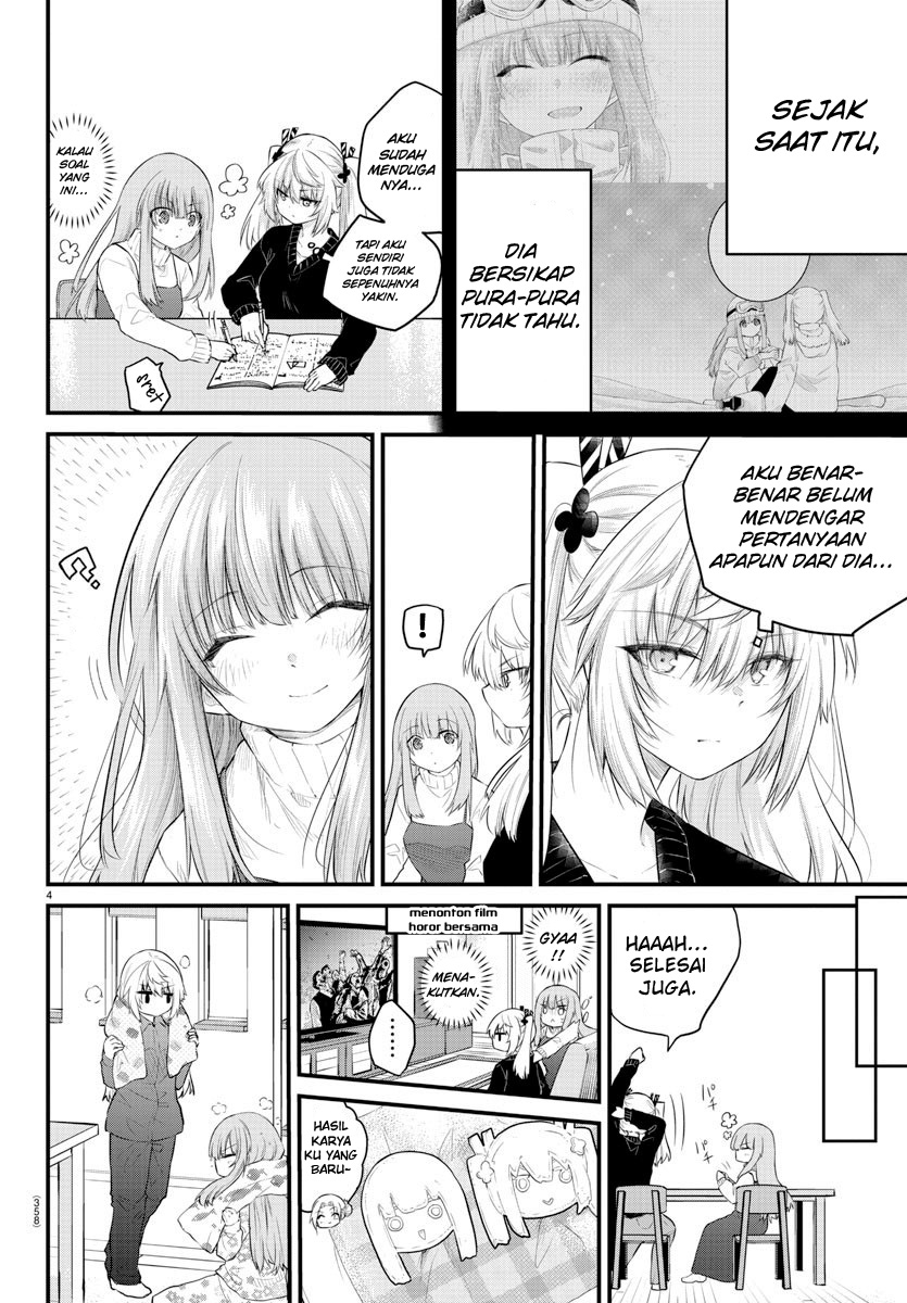 Koe ga dasenai Shoujo wa “Kanojo ga Yasashisugiru” to Omotte iru