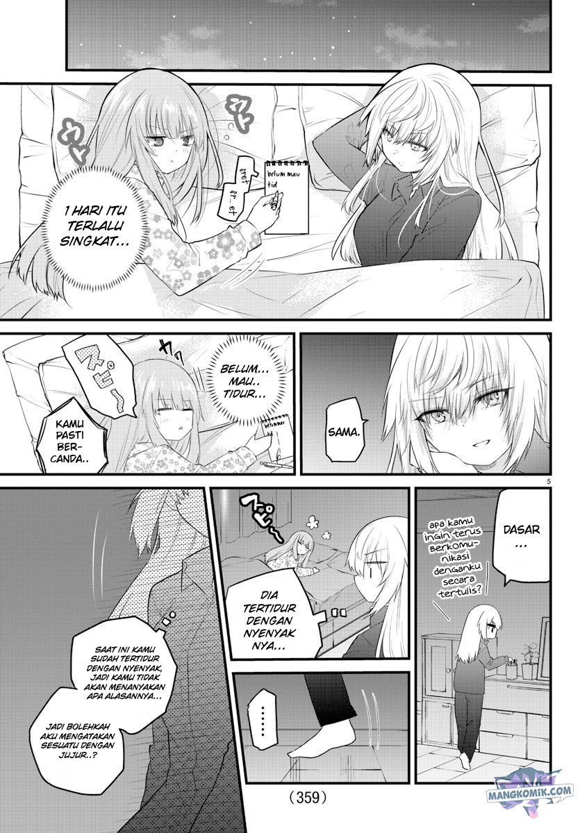 Koe ga dasenai Shoujo wa “Kanojo ga Yasashisugiru” to Omotte iru